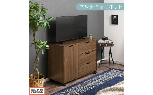 【完成品でお届け】キャスター付きマルチキャビネット（ウォールナット）キャビネット おしゃれ 幅80 木製 チェスト キャスター 収納棚 タンス 大容量 扉付き スリムワゴン 押入れ収納 キャスター付き テレビ台 LKANCB642291-0-WAL 2333497 - 和歌山県海南市