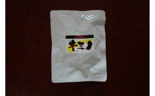 牛ミノ味噌煮