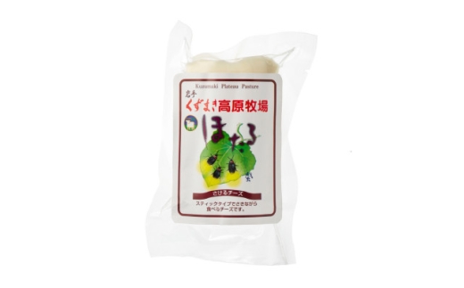 くずまき牧場 さけるチーズ:80g 1個×20個セット【1675751】