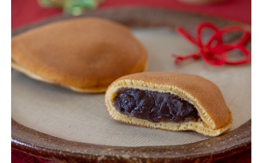 飯田藩（10個入） | 和菓子 餡 菓子 どらやき 職人 手作り 和 スイーツ デザート 手土産 長野県 飯田市
