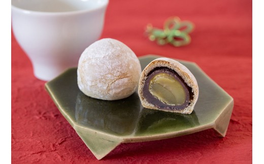 遠山栗 （ 10個入 ） | 栗 甘露煮 餡 菓子 和菓子 和 スイーツ デザート 手土産 長野県 飯田市