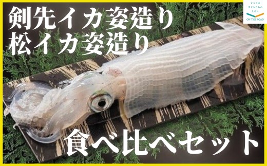 盛り付けイメージです