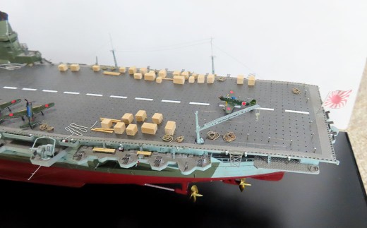 プロプラモデラーが作る！ 一点物 日本海軍 航空母艦 「信濃」 1944年