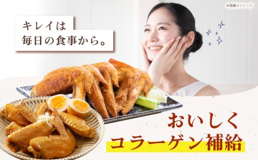 【朝引き】ありたどり 手羽先 計2kg 【肉の三栄】 ありた鶏 手羽 てばさき テバサキ [HAA148]