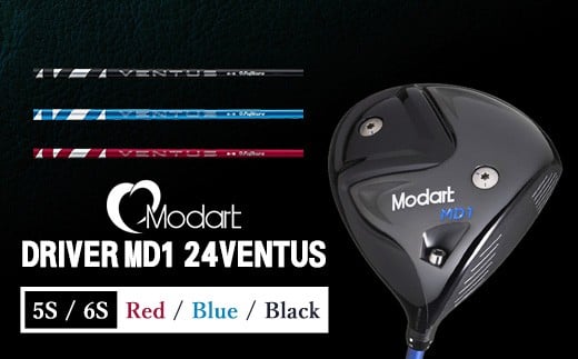 【BLACK・6S】MODART　MD1　ドライバー　24VENTUS　ゴルフクラブ