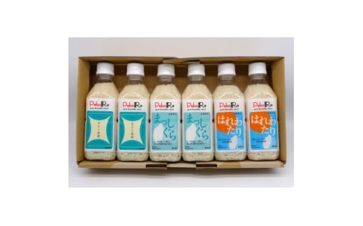 ＜PeboRa＞青森県産米6本食べ比べセット＜無洗米/300g(2合)×6本＞【1672733】