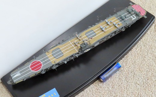 プロプラモデラーが作る！ 一点物 日本海軍 航空母艦 「飛龍」 1942年 1／700 （完成品） フジミベースプラモデル
