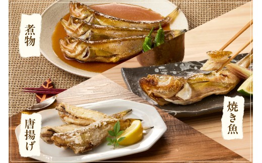 煮物や焼き魚、唐揚げでも美味しくお召し上がりいただけます。
