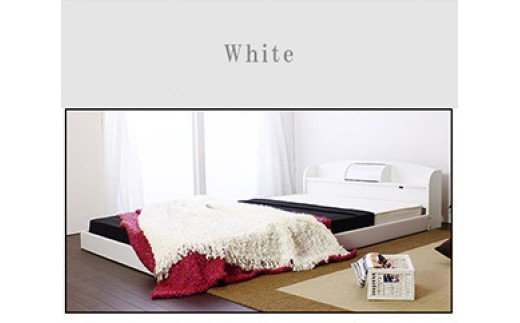 【組立サービス付】190　セミシングルサイズ　棚照明付フロアベッド　国産ボンネルコイルマットレス(10816B)付(ホワイト)（1412） 353849 - 愛知県知立市