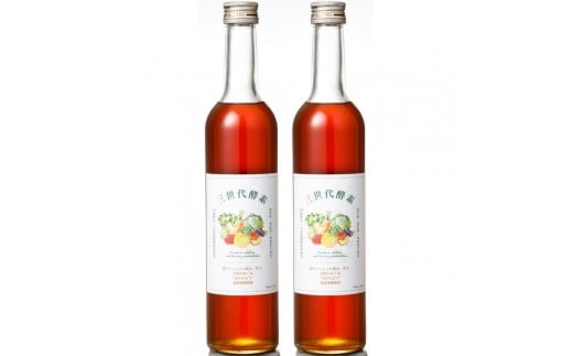 三世代酵素(福岡市返礼品) １本500ml×２本セット