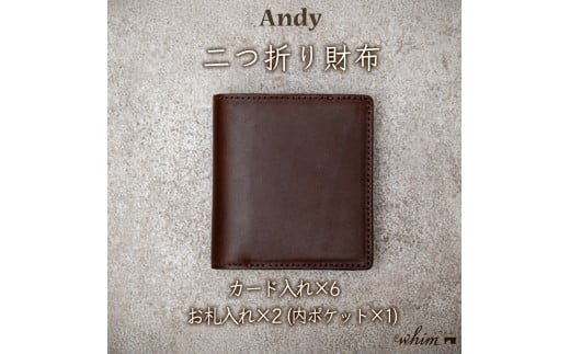 二つ折り財布 Andy 日本製 革製品 本革 レザー 手作り ブラウン