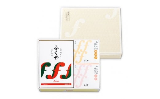 博多中洲ふくやの明太子【月セット】