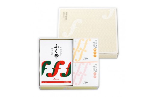博多中洲ふくやの明太子【風セット】