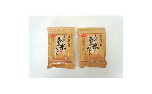 人は登米のだし30包入×2袋セット【1614137】