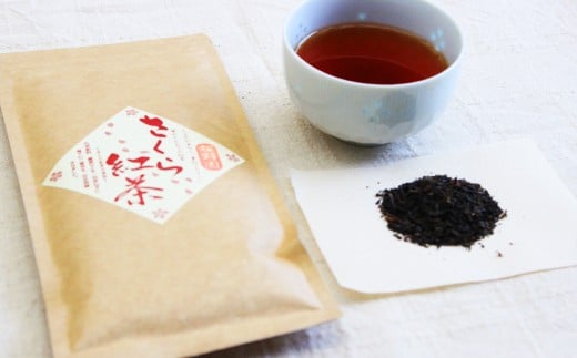 桜野園人気の3本セット