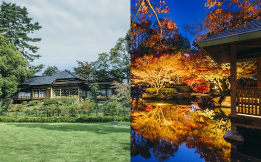 荻外荘・大田黒公園プライベートタイム