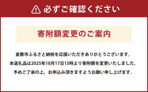 ザバス プロテイン 飲み比べセットD