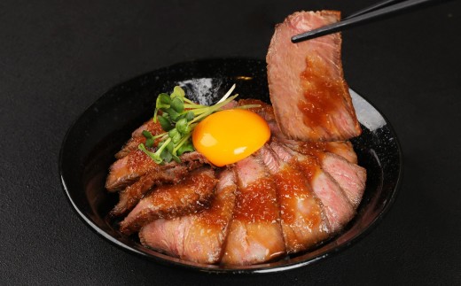 くまもと あか牛 「にくたらし」の 半生 ローストビーフ 200g 専用タレ 和牛 牛肉
