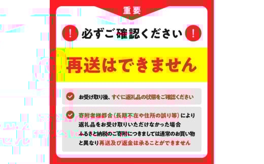 北海道浜中町のふるさと納税 【着日指定できます!!】【お試しセット】アンリ・シャルパンティエ『フィナンシェ(8個入り)』_H0030-004