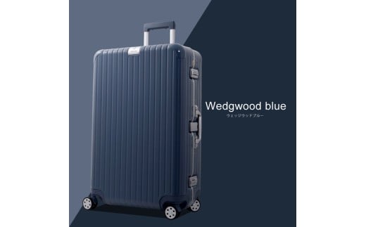 G581 DL-2823スーツケースLウェッジウッドブルー キャリーケース キャリーバッグ カバン バッグ キャリー かばん 2371275 - 長崎県佐世保市