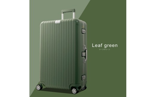 G580 DL-2823スーツケースLリーフグリーン キャリーケース キャリーバッグ カバン バッグ キャリー かばん 2371244 - 長崎県佐世保市
