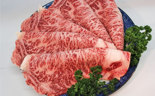 博多和牛のサーロインすき焼き用 （約650g×1パック） と焼肉用 （約650g×1パック） の詰め合わせ 計約1.3kg お取り寄せ グルメ 福岡 お土産 九州 九州産 福岡県産