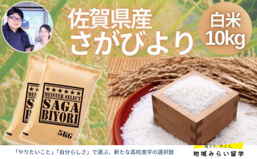 画像はイメージです。