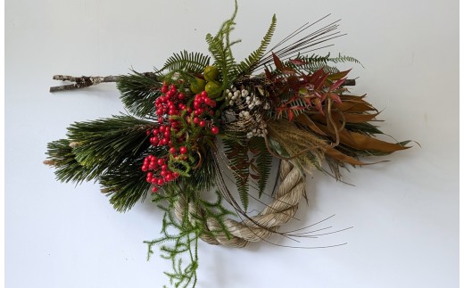  お正月しめ縄飾り〈先行予約受付中〉インテリア お正月 プレゼント 475 1461686 - 岐阜県八百津町