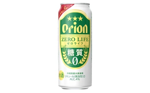 オリオン ゼロライフ 1ケース(500ml×24本)オリオンビール【1678464】 2344440 - 沖縄県中城村