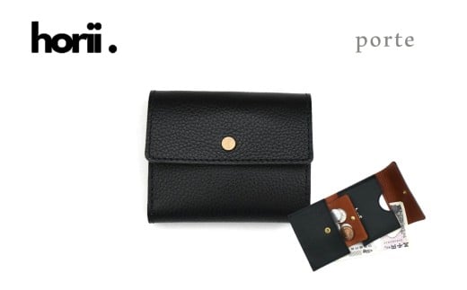 【horii.】porte（ポルト） 55-29 本革 レザー mini Wallet ウォレット 財布 受注生産