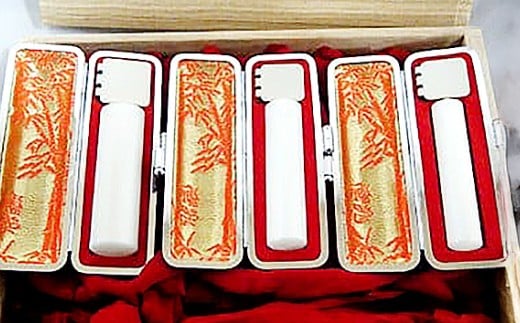 高級極上本象牙印鑑 3本セット