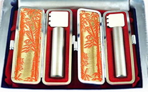 ブラストチタン 印鑑 2本セット(N)