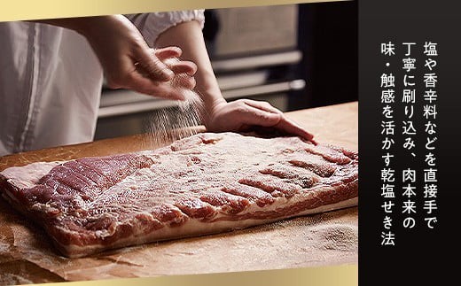 鳥取県米子市のふるさと納税 〈大山ハム〉ハム・ソーセージ7品詰め合わせ（DLG-404）