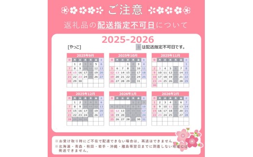 奈良県吉野町のふるさと納税 柿の葉寿司(20個入り)｜寿司 鯖 鮭 すし 奈良県 名物 柿の葉寿司 寿司 さけ さば お寿司 お土産 おみやげ 老舗 ごはん サーモン 柿の葉ずし やっこ