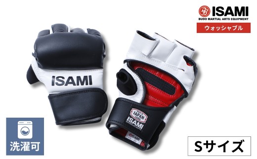 Sサイズ  IS-780 MMAウォッシャブルグローブ | スポーツ 格闘技用品 格闘技 総合格闘技 MMA ボクシング オープンフィンガーグローブ オープンフィンガー グローブ 日本製 洗える ウォッシャブル 合皮 ボクサー アスリート 高品質 ハイクオリティ 耐久性 ボクシンググローブ 丸洗い 丈夫 トレーニング 試合 フィットネス プロ選手 アマチュア 装備 埼玉県 久喜市