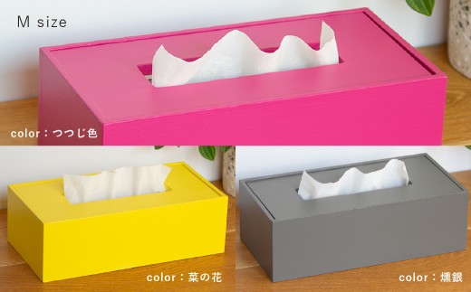Made in SUGINAMI ティッシュボックス 【ロハニ】 単色ver. M size
