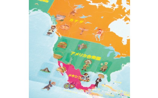 はっておぼえる 世界地図とシールセット