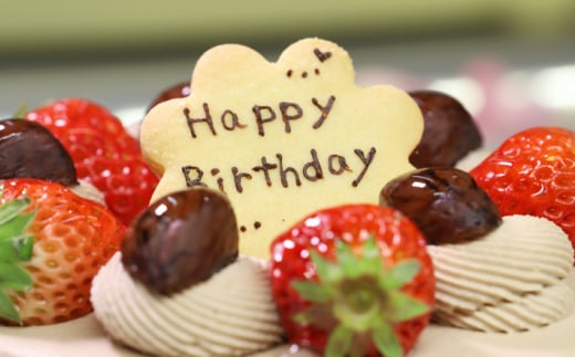 ※写真はイメージです