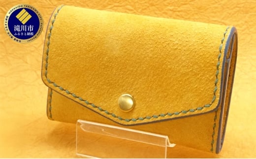 Berceau　小銭入れ　PIG　(イエロー)