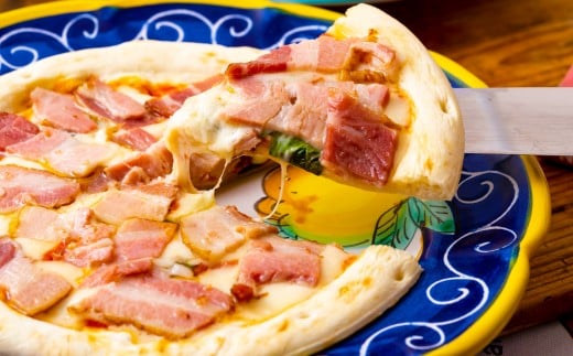 E136a ミシュラン掲載PIZZA 芳醇ベーコンのプレミアムマルゲリータ3枚セット
