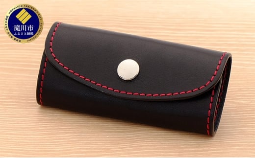 牛革　シンプルキーケース（4連金具）ブラック｜北海道 滝川市 革 革製品 キーケース キー 鍵 鍵ケース ケース