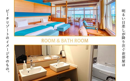 朝食バイキングイメージ