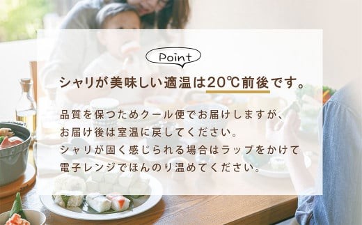 奈良県上北山村のふるさと納税 柿の葉寿司　4種16個入り | すし 寿司 スシ お寿司 おすし オスシ 柿の葉ずし 海鮮 奈良県 上北山村 吉野 さば さけ あじ たい お土産 贈答用