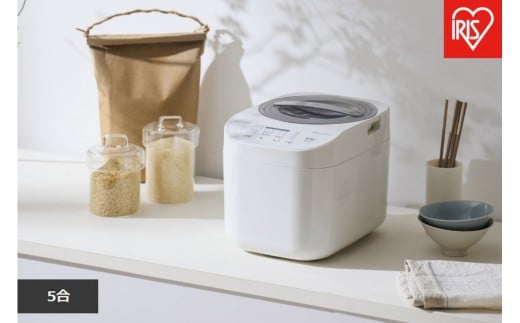 精米機 RCI-C5-C アイボリー