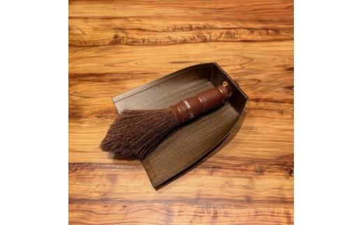 国産棕櫚手箒レザー ブラウン 柿渋はりみ塵取り（穴あき）セット ［FM16］