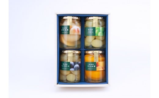 フルーツコンポート4種詰合せ【高島屋選定品】