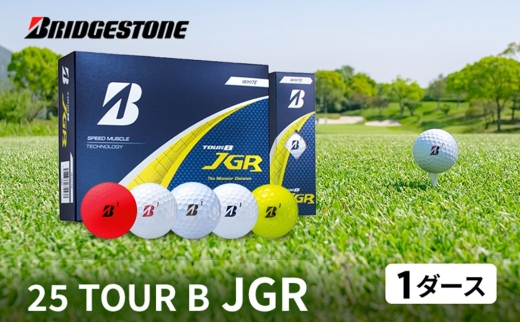 ゴルフ 25TOUR B JGR 1ダースセット ゴルフボール ブリヂストン【ﾏｯﾄﾞﾚｯﾄﾞ（MR）】 [№5689-7835]