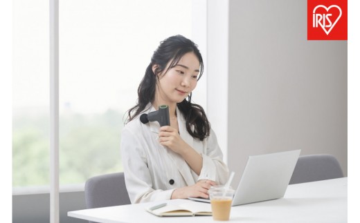 ビューティーケアガンプラス FRT-M02-H ダークグレー