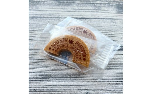 A-65メープルシロップバームクーヘン(20個入)