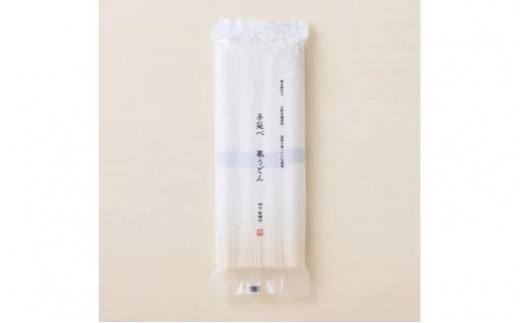 手延べ葛うどん(4束×13袋)